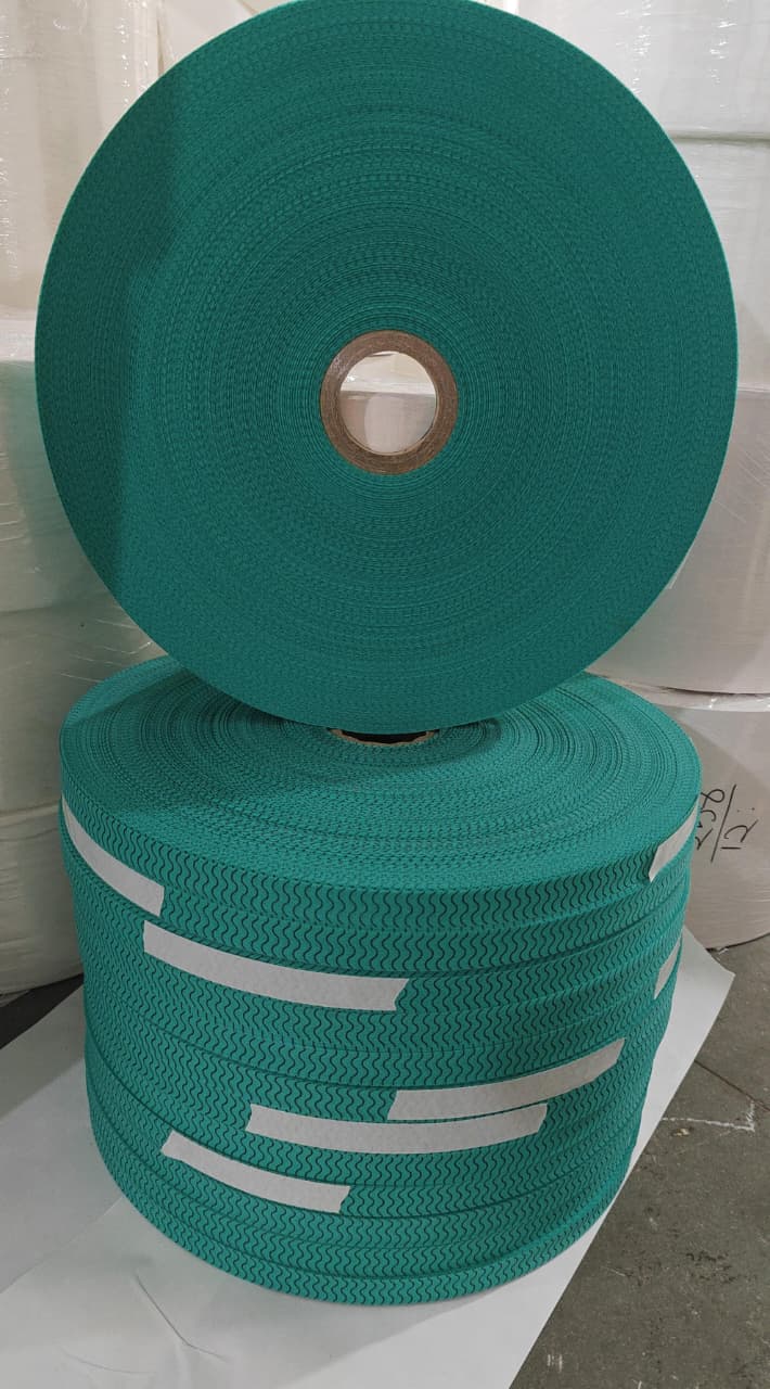 ADL roll green chip (additional distribution level) STRIP 50 GSM